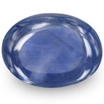 14.36-Carat GIA-Certified Unheated Lively Intense Blue Sapphire