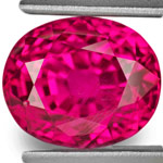 The Star Ruby Shop, 5.02-Carat Museum-Grade GRS-Certified Unheated Burmese Ruby
