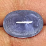 17.67-Carat GIA-Certified Unheated Cabochon-Cut Blue Sapphire