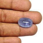 17.67-Carat GIA-Certified Unheated Cabochon-Cut Blue Sapphire