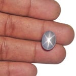 14.70-Carat Bluish White Star Sapphire from Ceylon (Sharp Star)