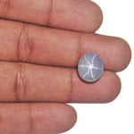 13.42-Carat Sri Lankan Star Sapphire with Dancing 6-Ray Star