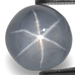 7.34-Carat Bluish White Round Star Sapphire from Sri Lanka