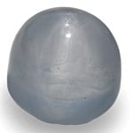 7.34-Carat Bluish White Round Star Sapphire from Sri Lanka