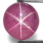 4.77-Carat Silvery Purplish Pink Star Sapphire from Sri Lanka