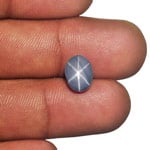 4.01-Carat Bluish Grey Star Sapphire from Sri Lanka (Unheated)