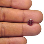 0.89-Carat Maroonish Red Trapiche Ruby with Distinct Spokes