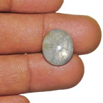 8.92-Carat Silvery Grey Trapiche Sapphire from Mogok, Burma