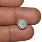 5.40-Carat Greyish White Trapiche Sapphire from Burma (Unheated)