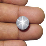 13.82-Carat Ceylonese Star Sapphire with Super Sharp 6-Ray Star