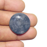 44.91-Carat Large Unheated Trapiche Sapphire from Burma (IGI)