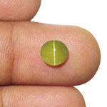 1.96-Carat Deep Yellowish Green Ceylonese Chrysoberyl Cat's Eye