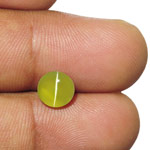 2.12-Carat Rare VS-Clarity Yellowish Green Chrysoberyl Cat's Eye