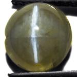 4.11-Carat Natural Chrysoberyl Cat's Eye with Blue Chatoyance