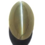 3.93-Carat Gorgeous Silver Grey Chrysoberyl Cat's Eye