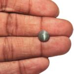 2.94-Carat Unique Dark Green Chrysoberyl Cat's Eye