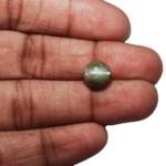 5.60-Carat Natural & Untreated Chrysoberyl Cat's Eye