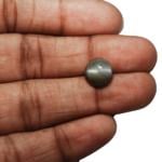 4.61-Carat Beautiful Greyish Green Chrysoberyl Cat's Eye