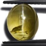 7.60-Carat Transparent Chrysoberyl Cat's Eye from Madagascar