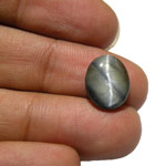 8.16-Carat Large Greenish Grey Chrysoberyl Cat's Eye (AIGS)