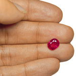 3.02-Carat Super Lustrous Unheated Ruby from Niassa, Mozambique