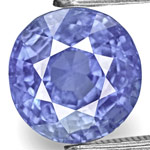 4.65-Carat 9mm Round Unheated Cornflower Blue Burmese Sapphire