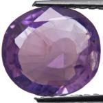 4.85-Carat Ultra Rare Purple Sapphire from Ceylon (Unheated)