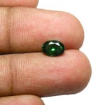 0.88-Carat Dark Green Oval-Cut Tsavorite Garnet