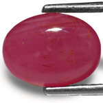 2.57-Carat Intense Pink Oval Cabochon Ruby from Guinea (AIGS)