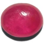 2.51-Carat Natural & Unheated African Ruby Cabochon