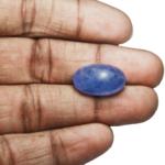 14.98-Carat Sky Blue Burmese Sapphire Cabochon (Non-Heated)