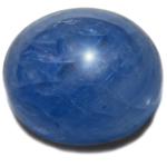 10.35-Carat Large Aqua Blue Sapphire Cabochon from Burma