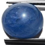 10.35-Carat Large Aqua Blue Sapphire Cabochon from Burma