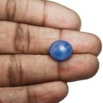 10.35-Carat Large Aqua Blue Sapphire Cabochon from Burma