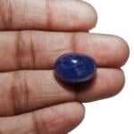 22.43-Carat Breathtaking Dark Blue Sapphire from Mogok (Burma)