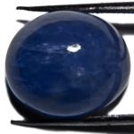 37.94-Carat Wonderful Aqua Blue Burmese Sapphire (Unheated)