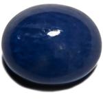 37.94-Carat Wonderful Aqua Blue Burmese Sapphire (Unheated)