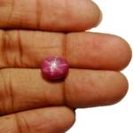 5.09-Carat Pinkish Red Star Ruby with Super Sharp Dancing Star