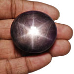 300.82-Carat Huge Dark Purple Star Ruby from Africa