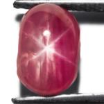 5.96-Carat Splendid Dark Pink Burma Star Ruby