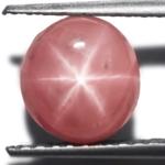 4.73-Carat Unique Baby Pink Burmese Star Ruby with Dancing Star