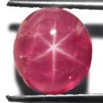 4.99-Carat Wonderful Burmese Star Ruby (Natural & Unheated)