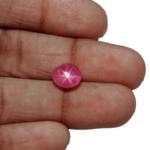 4.99-Carat Wonderful Burmese Star Ruby (Natural & Unheated)