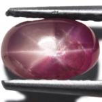 2.75-Carat Purple Star Ruby from Burma