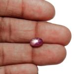 2.75-Carat Purple Star Ruby from Burma