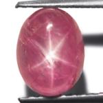 2.92-Carat Pleasing Intense Pink Burmese Star Ruby