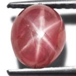 3.14-Carat Orangish Pink Burmese Star Ruby (Natural & Unheated)