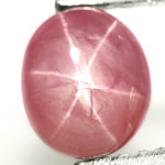 1.38-Carat Unheated Pink Star Ruby from Mogok, Burma