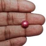 5.34-Carat Beautiful Pinkish Red Star Ruby from John Saul Mines