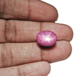 12.69-Carat Beautiful Pink Star Ruby from Mysore